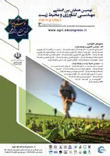 9th International Conference on Agriculture & Environment with sustainable development approach