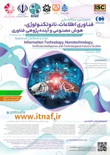 National Conference on Information Technology, Nanotechnology, Artificial Intelligence and Technological Futures Studies