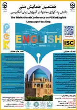 The Seventh National Conference on Pedagogical Content Knowledge (PCK) in English Language Teaching