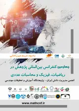 The 4th International Conference on Research in Mathematics, Physics and Numerical Computing