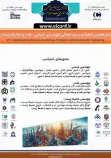 11th International Conference on Chemical, Petroleum and Environmental Engineering