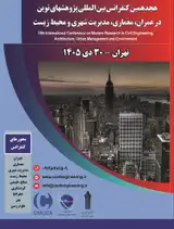 18th International Conference on Modern Research in Civil Engineering, Architecture, Urban Management and Environment