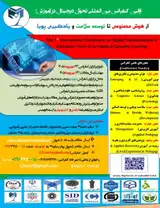 The 1st International Conference on Digital Transformation in Education: From AI to Health & Dynamic Learning