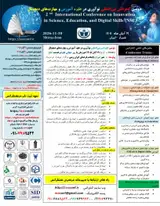 2 nd International Conference on Innovation in Science, Education, and Digital Skills (NSE)