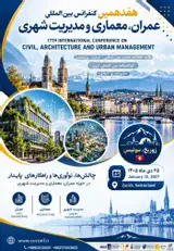 17th International Conference on Civil, Architecture and Urban Management