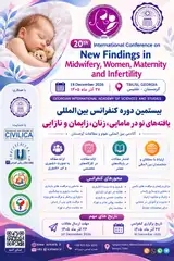 20th International Conference on New Findings in Midwifery, Women, Maternity and Infertility