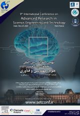 Poster of 9th International Conference on Advanced Research in Science, Engineering and Technology