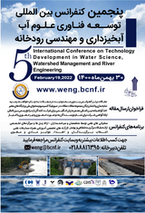 Poster of Fifth International Conference on Water Technology Development, Watershed Management and River Engineering