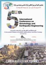 Poster of 5th International Conference on Seismology and Earthquake Engineering