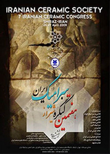 Poster of 7th Iranian Ceramic Congress