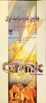Poster of 4th Iranian Ceramic Congress
