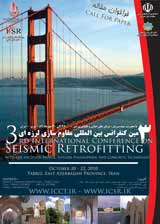 Poster of 3rd International Conference on Seismic Retrofitting
