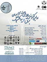 Poster of The first annual national conference of electrical and bioelectrical engineering in Iran