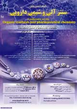 Poster of Conference on the Organic Synthesis and Pharmaceutical Chemistry