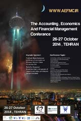 Poster of The Eccounting, Economics and Financial Management Conference