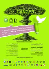 Poster of 1st International Nastaran Cancer Symposium