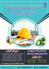 Poster of Third Conference on Environment, Civil Engineering, Architecture and Urban Planning
