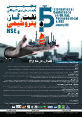 Poster of Fifth International Conference on Oil, Gas, Petrochemicals and HSE