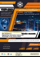 Poster of Sixth International Conference on New Strategies in Engineering, Information Science and Technology in the Next Century