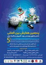 Poster of Fifth International Conference on Electrical, Computer and Mechanical Engineering Science and Technology of Iran