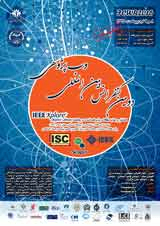 Poster of The Second International Conference on Web research
