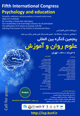 Poster of Fifth International Congress of Psychological and Educational Sciences