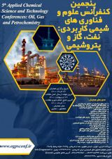 Poster of 5th Applied Chemical Science and Technology Conferences: Oil, Gas and Petrochemistry