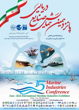 Poster of 15th Marine Industries Conference