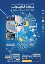 Poster of Conference on the Development of Advanced Research in Electrical and Computer Engineering