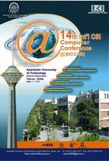 Poster of 14th annual International CSI Computer Conference
