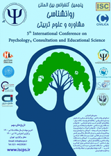Poster of Fifth International Conference on Psychology, Counseling and Educational Sciences