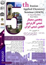 Poster of The fifth seminar on applied chemistry of the Iranian Chemical Society
