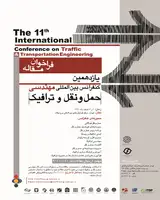 Poster of 11th Transportation and Traffic Engineering Conference of Iran