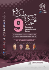 Poster of 09th Iranian Ceramic Congress