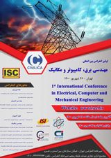 Poster of First International Conference on Research Findings in Electrical, Computer and Mechanical Engineering