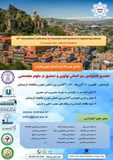 Poster of 10th International Conference on Innovation and Research in Engineering Sciences