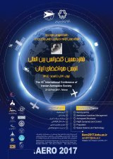 Poster of 16th international conference of Iranian Aerospace Society