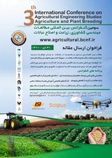 Poster of 3rd International Conference on Agricultural Engineering Studies, Agriculture and Plant Breeding