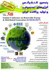 Poster of 5rd Iranian conference on Renewable Energies and Distributed Generation