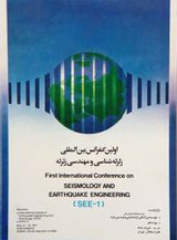 Poster of 1st International Conference on Seismology and Earthquake Engineering