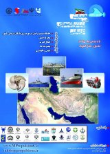 Poster of 1st Marine Propulsion Conference