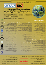 Poster of National Conference on Biological Warfare: Nature, Dimensions, Consequences and Strategies
