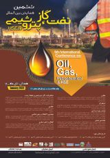 Poster of Sixth International Conference on Oil, Gas, Petrochemicals and HSE