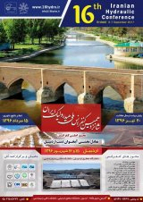 Poster of 16 th Iranian Hydraulics Conference