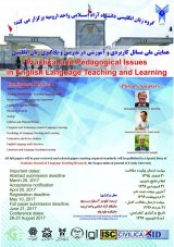 Poster of Practical and Pedagogical Issues in English Language Teaching  and Learninig