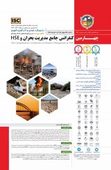 Poster of 4th Comperhensive  Conference on Disaster Management & HSE