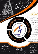 Poster of Secound International Conference on Electrical Engineering