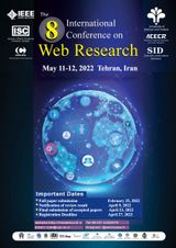 Poster of 8th International Conference on Web Research