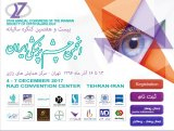 Poster of XXVII Annual Congress of the Iranian Society of Ophthalmology 	