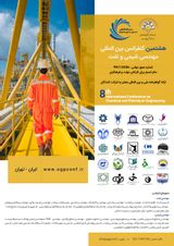 Poster of The 8th International Conference Chemical and Petroleum Engineering